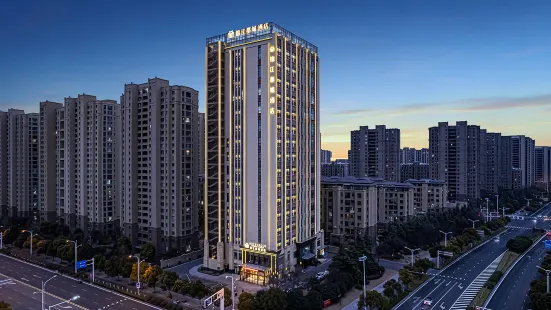 Jinjiang Metropolis Hotel (Xuzhou High-speed Railway Station Jinlonghu Subway Station)