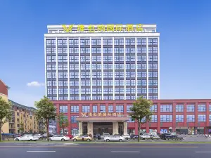 Vienna International Hotel (Linli Sijihong)