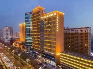 Metrpolo Hotels (Wanda Plaza, Baotou Iron & Steet