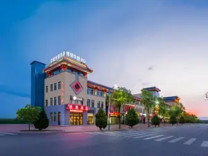 Q+ Derui Hotel (Yinchuan Hedong Airport)