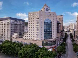 โรงแรมเหยียนอัน ทัวร์ริซึม