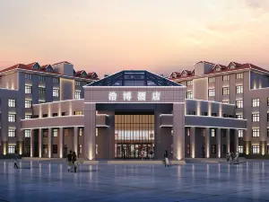 巴音布魯克浩博酒店