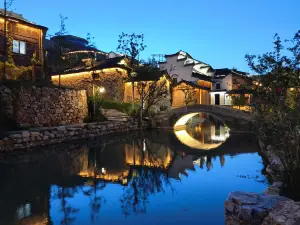 花築·澗溪蘭庭·Life輕奢設計美宿（宜興窯湖小鎮店）