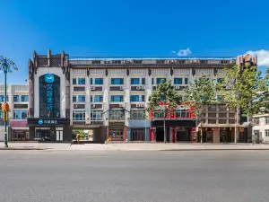 โรงแรม HanTing (ถนนทงเจียง ศาลากลางอำเภออี้หลัน)