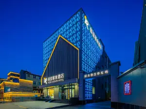 Rezen Lishe Hotel (Linfen Gulou Square)