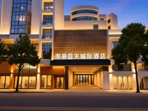 BIue  sky  Boutique  Hotel