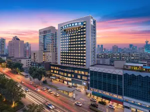 Yannian Shenyu Hotel