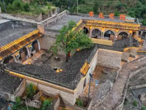 Li's Courtyard · No.1 Homestay (Qikou Lijia Mountain Scenic Area)