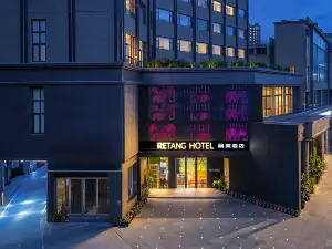 Yuxi  Retang Hotel