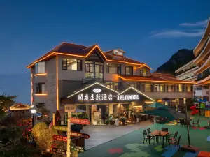 Lushan Xianting Theme Hotel