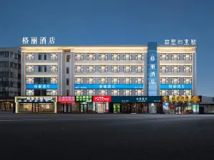 GELI HOTEL