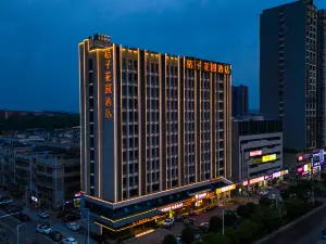 桔子花園酒店（湖南科技大學店）