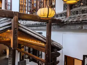 禾庭溪隱民宿（巍山古城店）