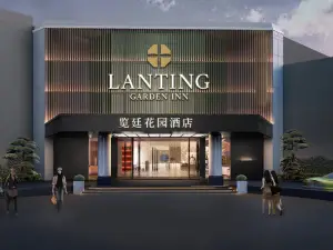 Lanting Garden Inn Ningbo