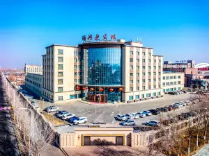 Jinghe Ying Hotel