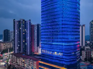 Divite Grand Hotel (Bijie Qianxi Municipal Government)