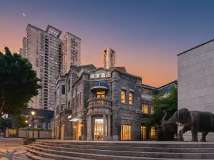 Qixuan Boutique · Detached Riverfront Garden Hotel (Jiefangbei Hongyadong, Chongqing)