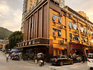 Dafei Smart Hotel