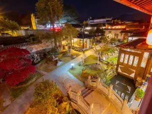 西遞瑞緣府陽光庭園民宿