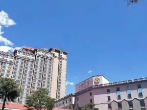 Yanbian Dynasty Daewoo Hotel