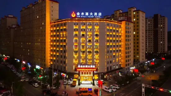 Jinshuiyuan Hotel