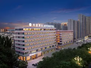 ZIYI HOTEL