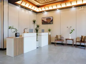 Pingyao Fanshang Ronghao Hotel (Pingyao Ancient City North Gate)