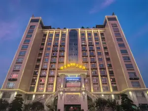 榕水灣国際ホテル（棉湖）