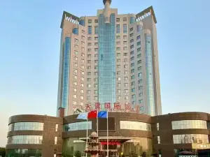 Tiangui  International Hotel