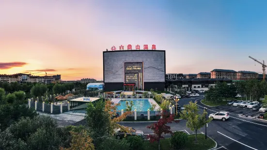 Dunhua Liudingshan Hot Spring Hotel