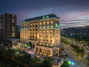 홀리데이 인 익스프레스 다퉁 핑청 바이 IHG