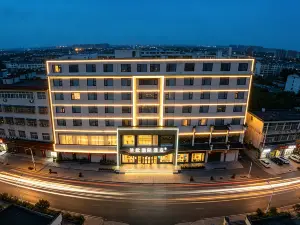 LANOU INTERNATIONAL Hotel (Nanyang Zhenping Station Shifosi Jade Carving)