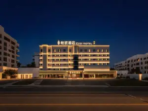 MEHOOD EZZI Hotel (Yinchuan Gulou South Gate）