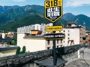 Luxury View Hotel