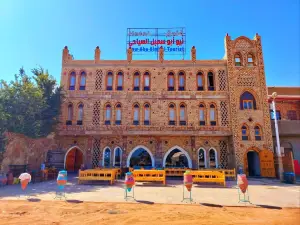 New Abu Sembel Tourist Hotel