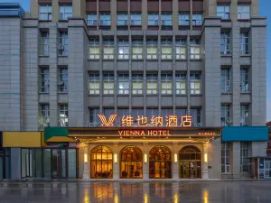 Vienna Hotel (Dingzhou Shengdong Plaza)