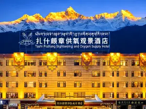 Taehf PhodragCulture Theme Hotel