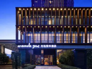 Dingzhou Xiangjiang Wanda Yuehua Hotel