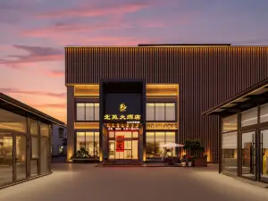 NingBo Beiyuan Hotel (Ningbo Jiangbei Zhongticheng Store)