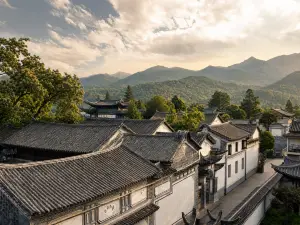 Dali Heqing Yuhou Danmotang Boutique Cultural Hotel