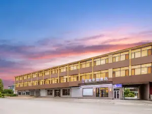 Tuke China Hotel (Yixian Branch)
