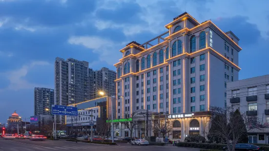 桔子酒店（滄州市政府店）