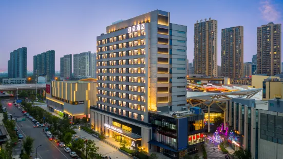 Atour Hotel Hefei Beicheng Wanda Zhangzhou Tianjie