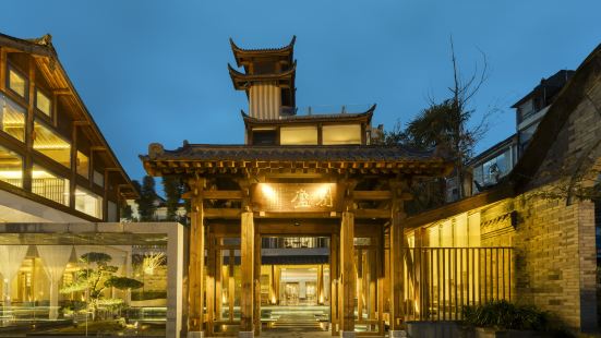 Hongyabiexuan Zen Yi Yinsu (Liujiang Ancient Town Branch)