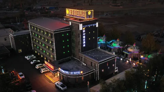 Yufeng Holiday Hotel