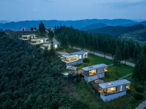 伴山星空民宿