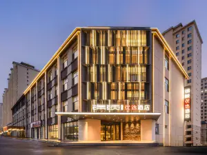 Jinyi Youxuan Hotel (Ulanqab Wanda Plaza & Municipal Government Branch)