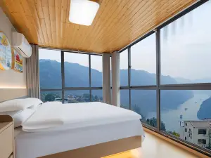 Yichang Bafangyuan Homestay