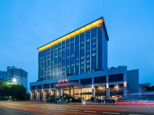 Xiangxuehai Hotel (Suzhou panmenjingqu)