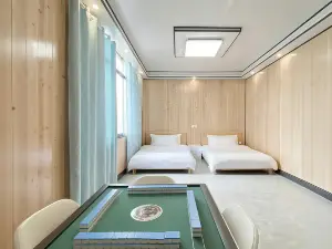 Wanyun Guesthouse